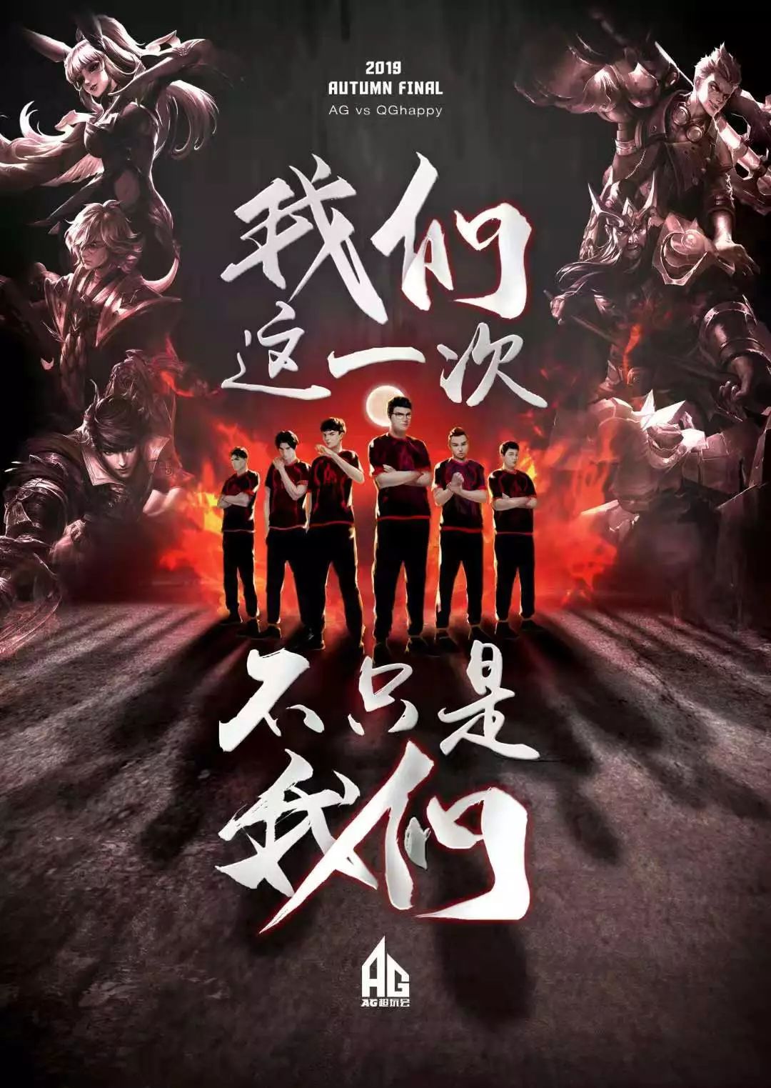 那肯定是有