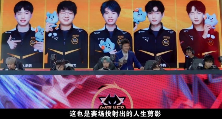 这一现象不