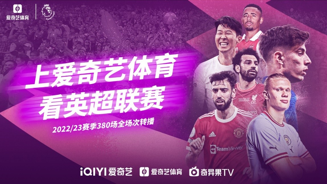 暴露出的关