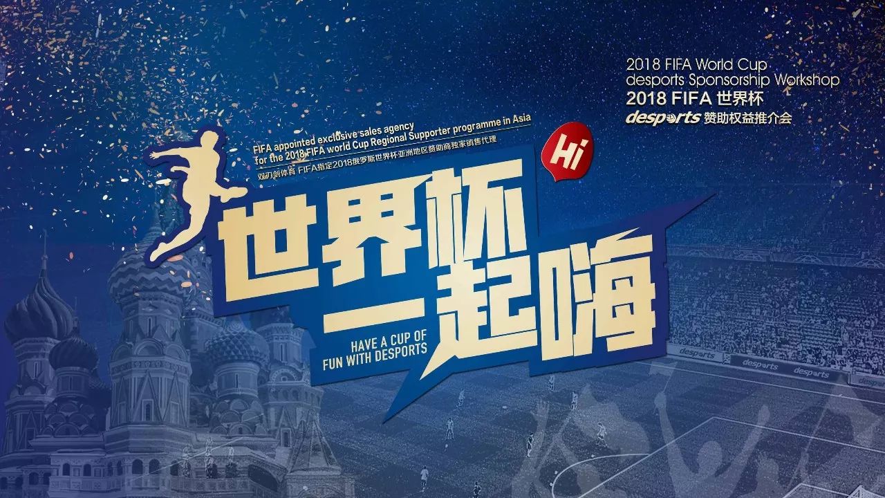 也给观众带