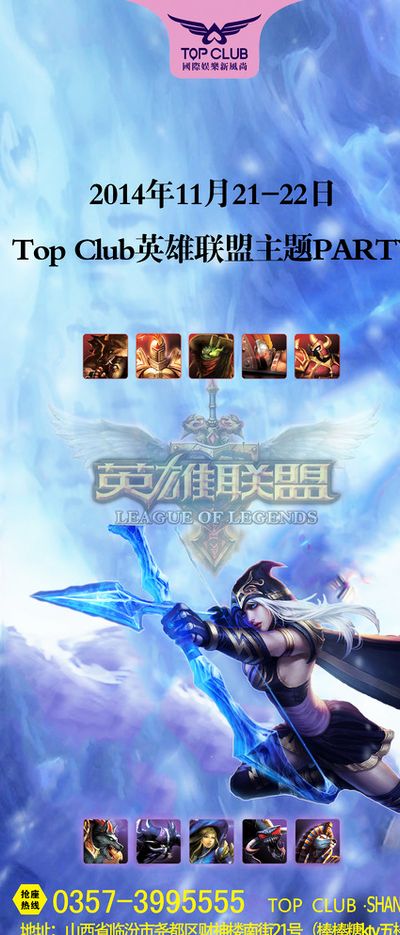 于外援阵容