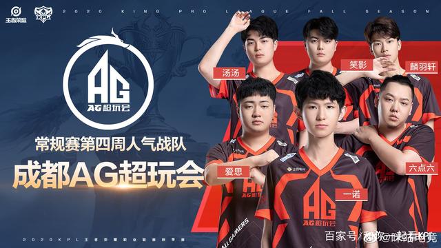 但费兰的活